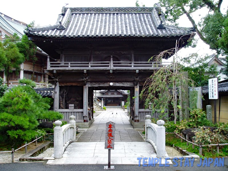 🏛️ 시코쿠 88개소 영지 제19번 패찰소 타츠에지 사원 (立江寺)